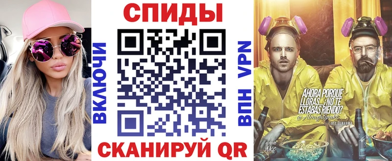 АМФ Розовый Кушва