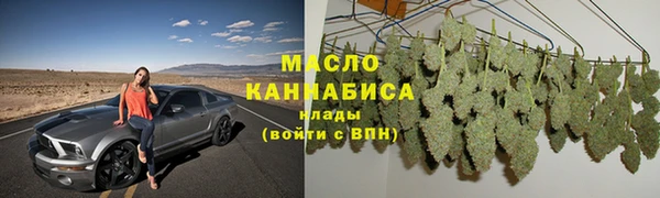 PSILOCYBIN Белокуриха