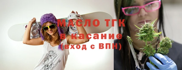 ALPHA PVP Белоозёрский