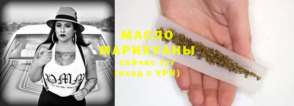 ALPHA PVP Белоозёрский