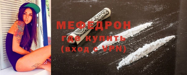 PSILOCYBIN Белокуриха