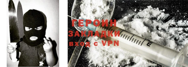 PSILOCYBIN Белокуриха