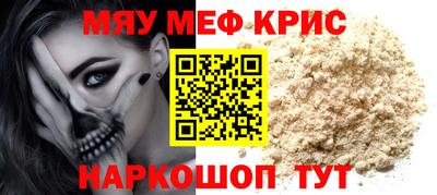 кокаин колумбия Волгодонск