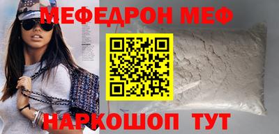 кокаин колумбия Волгодонск