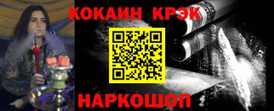 не бодяженный Иваново