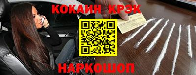 амф Волжский