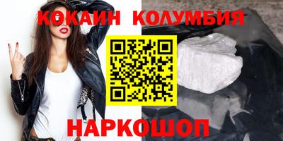 a pvp Ивантеевка
