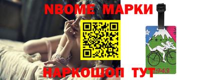кокаин колумбия Волгодонск