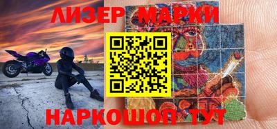 кокаин колумбия Волгодонск