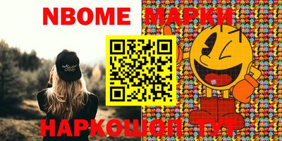 кокаин колумбия Волгодонск