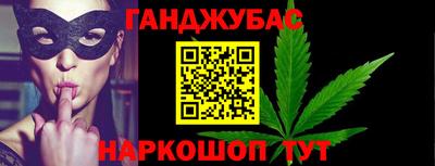 кокаин колумбия Волгодонск