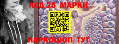 амф Волжский