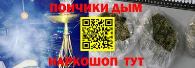 амф Волжский
