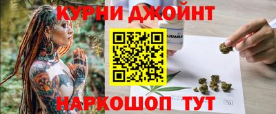 амф Волжский