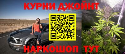 амф Волжский