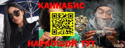 амф Волжский