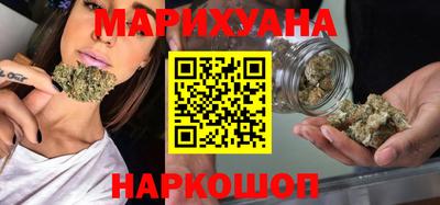 кокаин колумбия Волгодонск