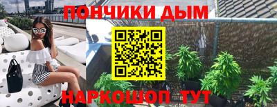 амф Волжский