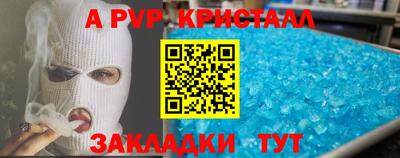 кокаин колумбия Волгодонск