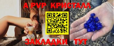 кокаин колумбия Волгодонск