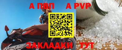 кокаин колумбия Волгодонск
