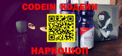 амф Волжский