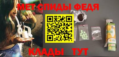 кокаин колумбия Волгодонск