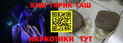 амф Волжский