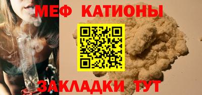 кокаин колумбия Волгодонск