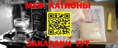 кокаин колумбия Волгодонск