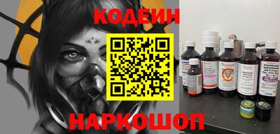 амф Волжский