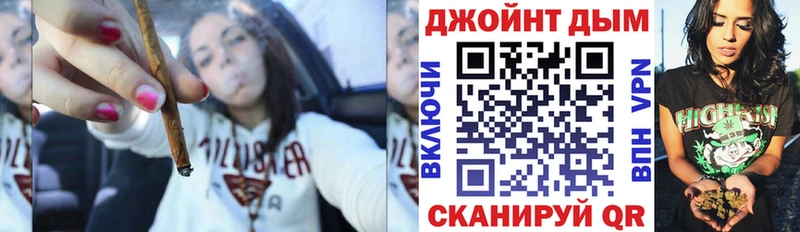 кракен Кушва МАРИХУАНА Ganja дарнет шоп